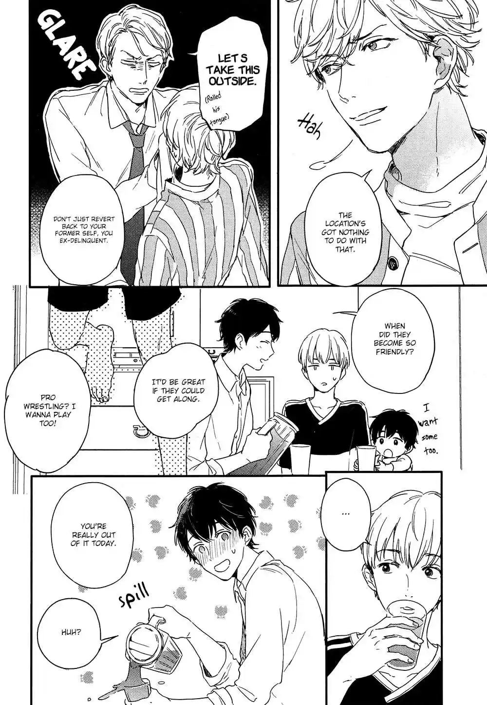 Sick Vol. 1 Ch. 6.7 Extra 3