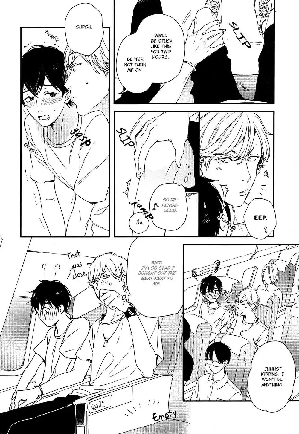 Sick Vol. 1 Ch. 6.7 Extra 3