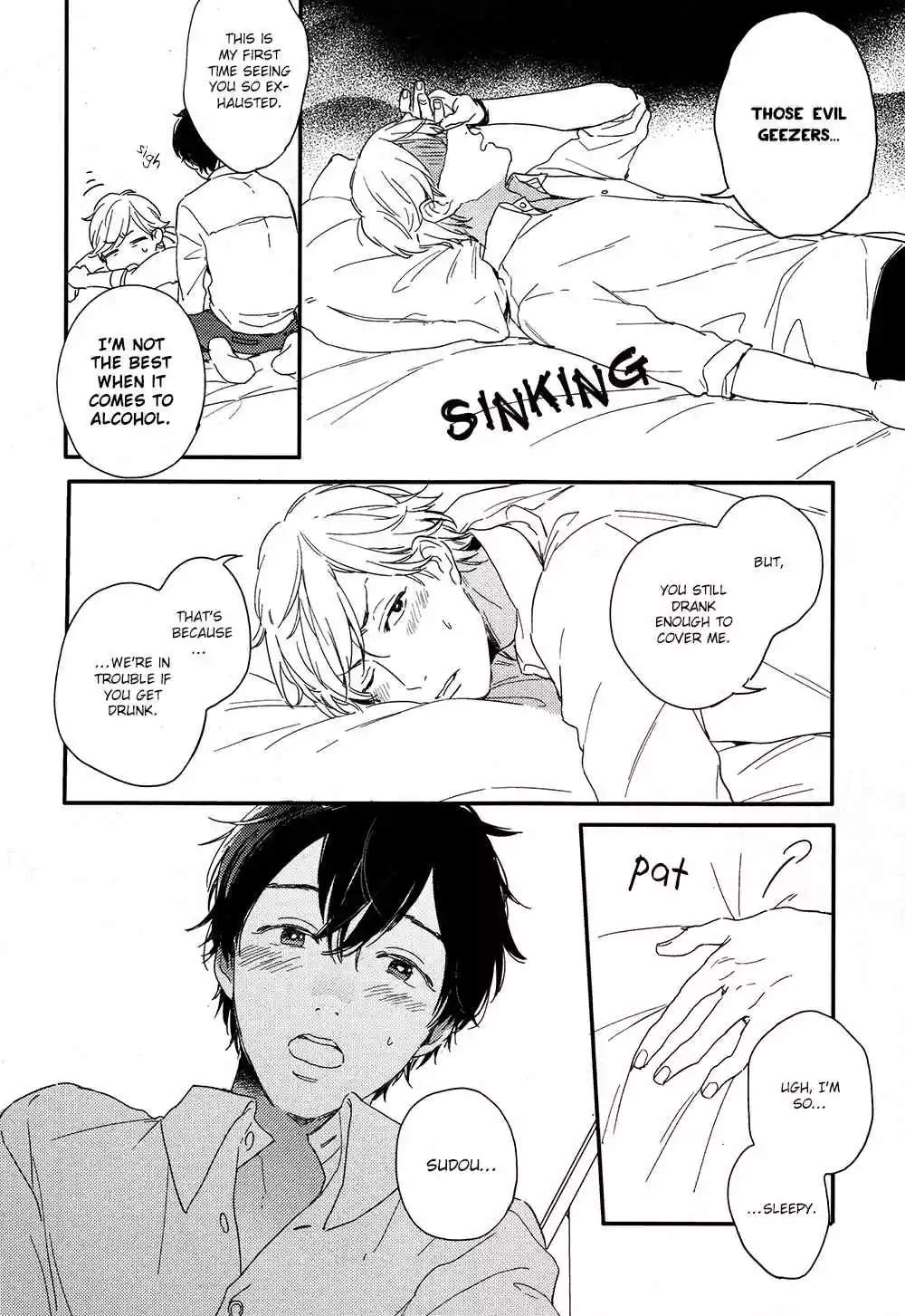 Sick Vol. 1 Ch. 6.7 Extra 3