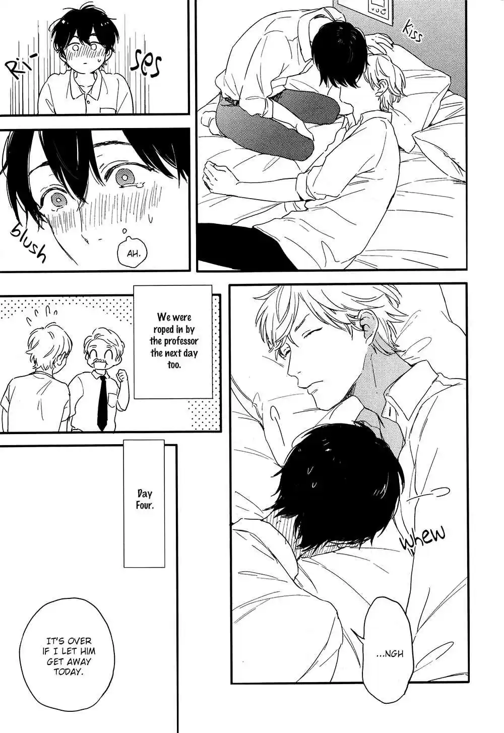 Sick Vol. 1 Ch. 6.7 Extra 3