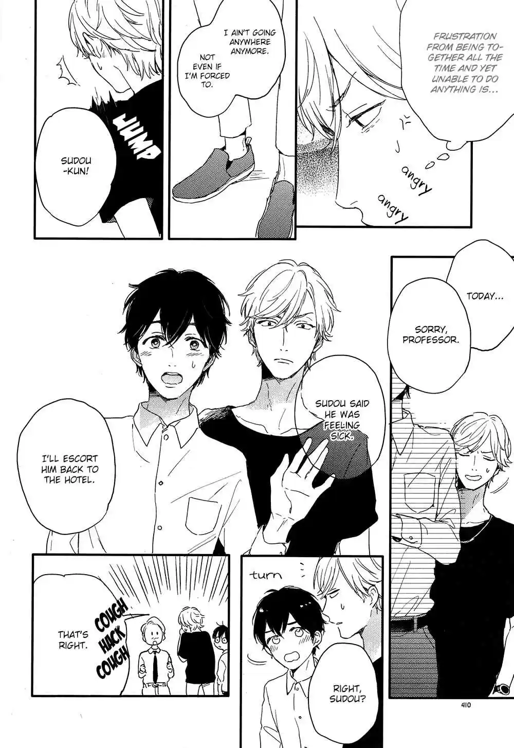 Sick Vol. 1 Ch. 6.7 Extra 3