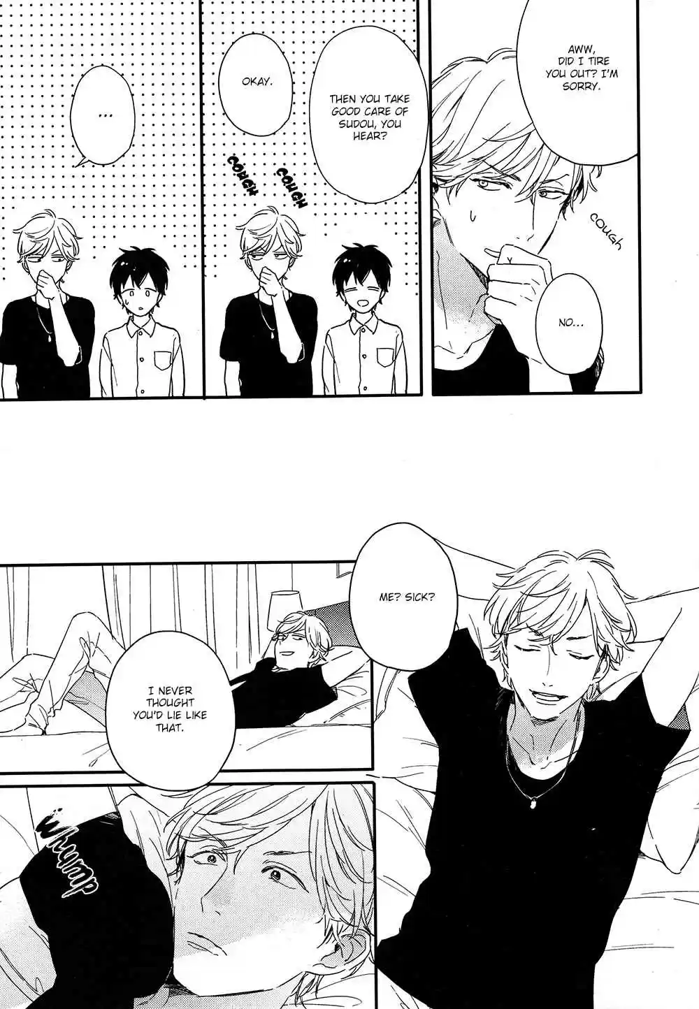 Sick Vol. 1 Ch. 6.7 Extra 3