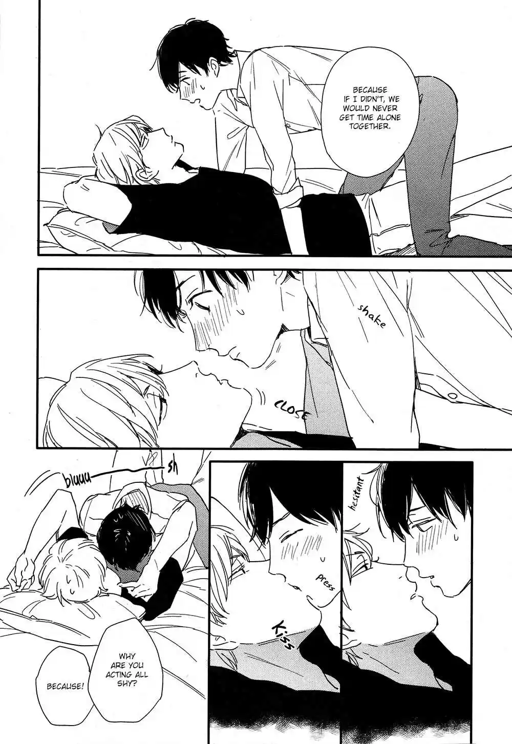 Sick Vol. 1 Ch. 6.7 Extra 3