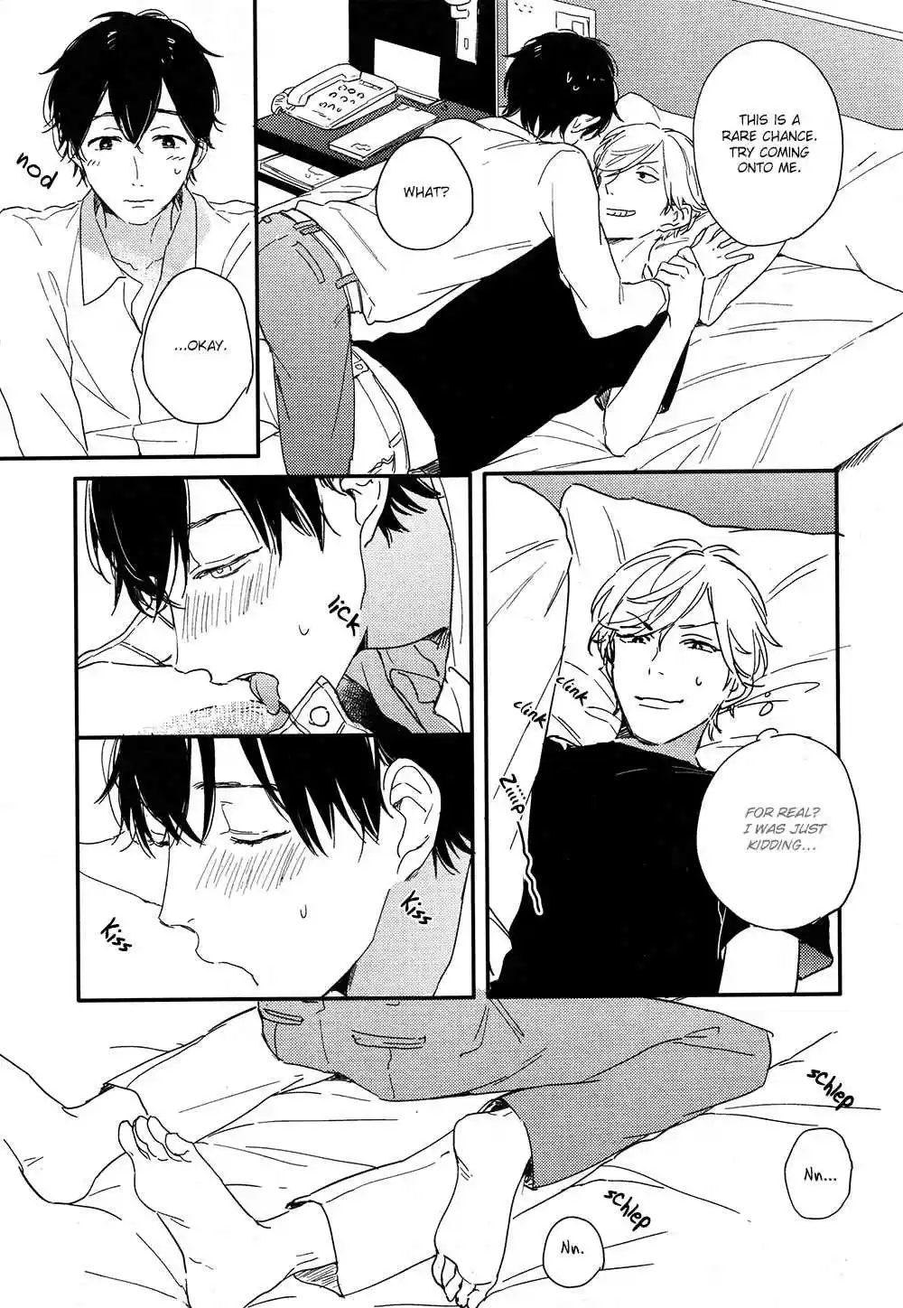 Sick Vol. 1 Ch. 6.7 Extra 3