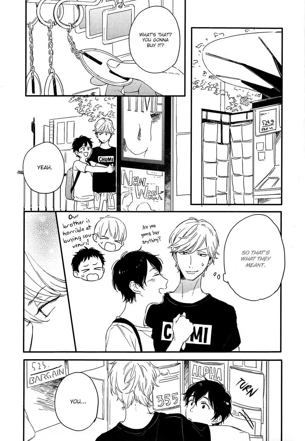 Sick Vol. 1 Ch. 6.7 Extra 3