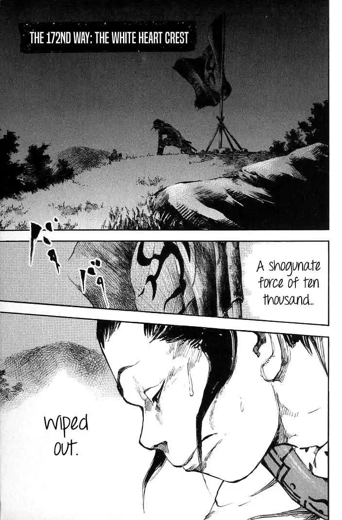 Sidooh Vol. 17 Ch. 172 The White Heart Crest