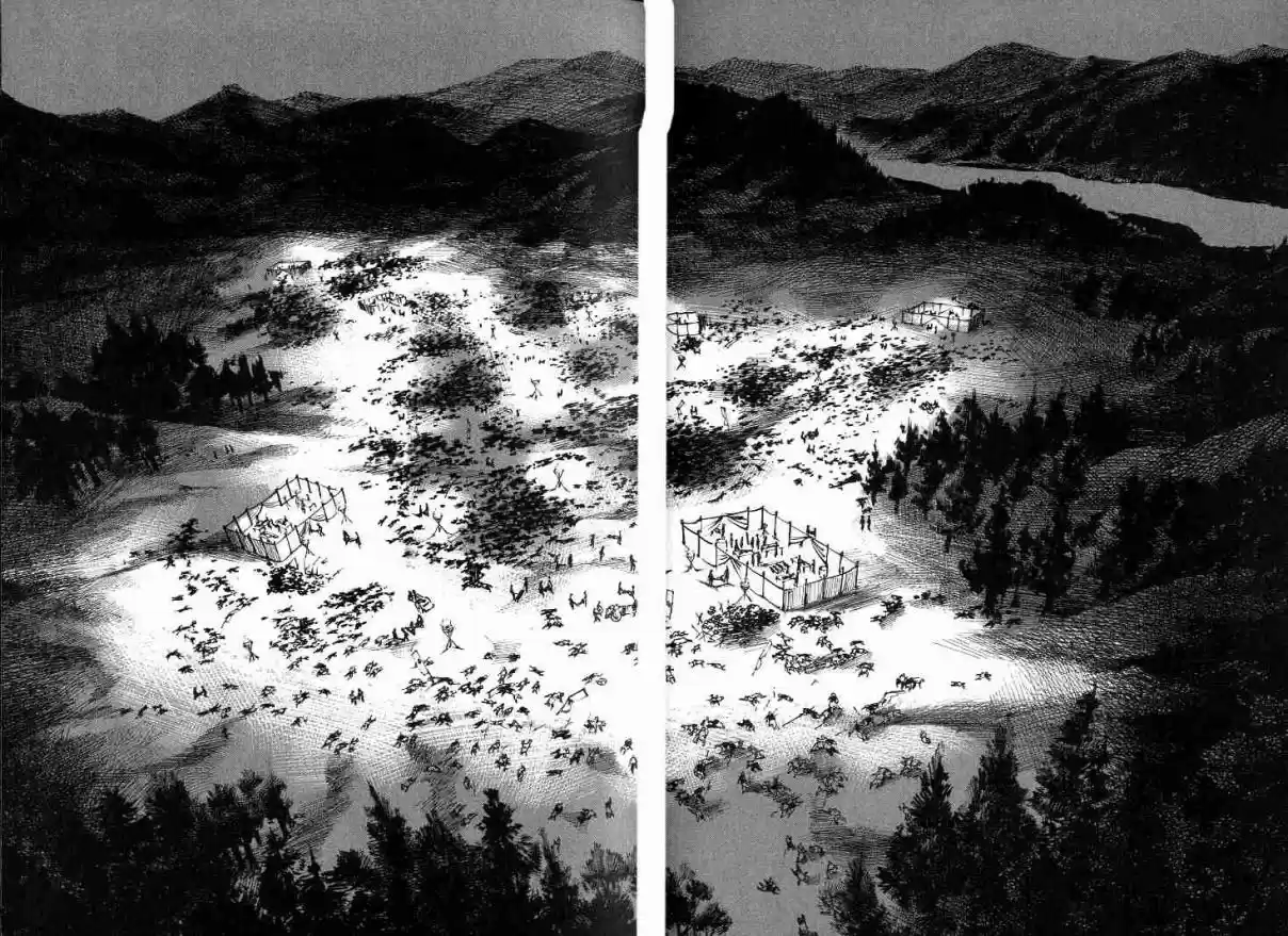 Sidooh Vol. 17 Ch. 172 The White Heart Crest