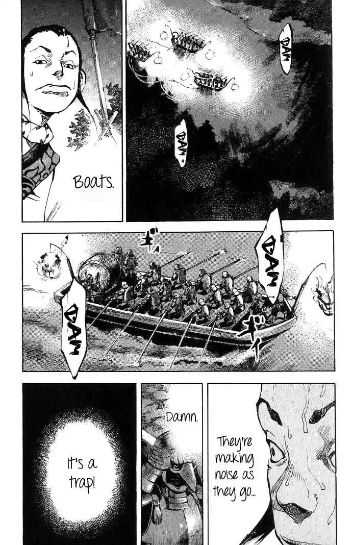 Sidooh Vol. 17 Ch. 172 The White Heart Crest