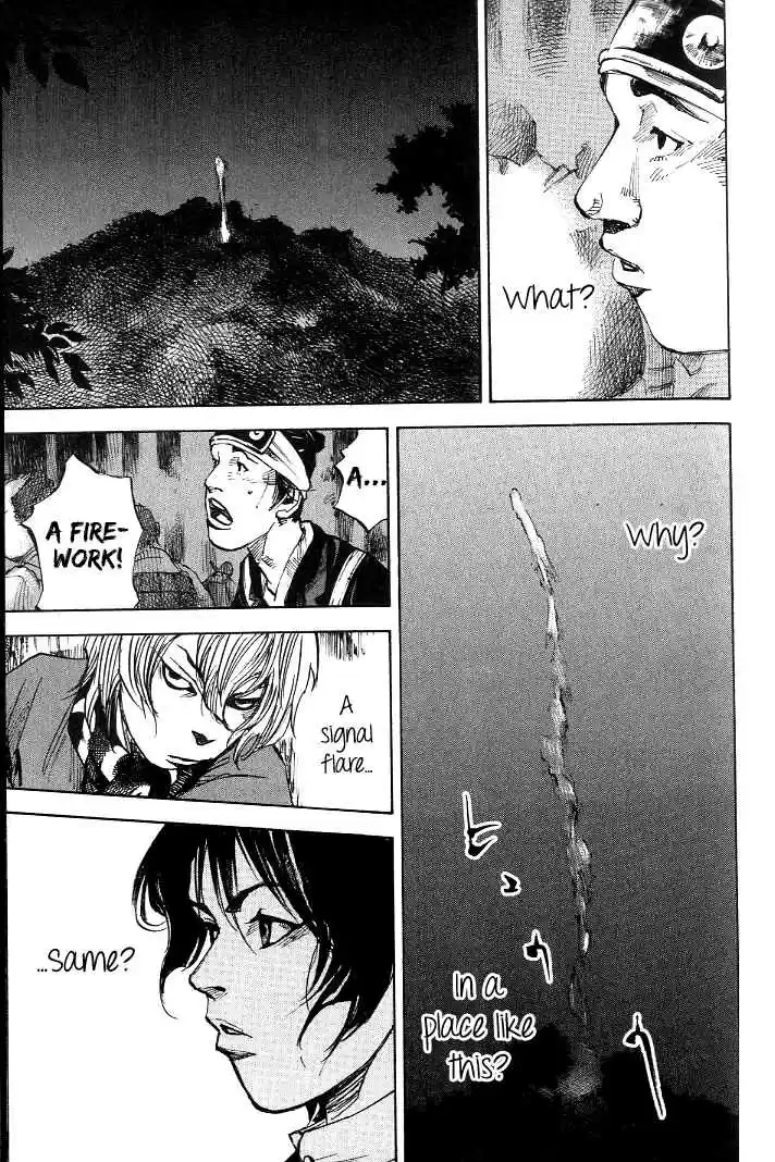 Sidooh Vol. 17 Ch. 172 The White Heart Crest