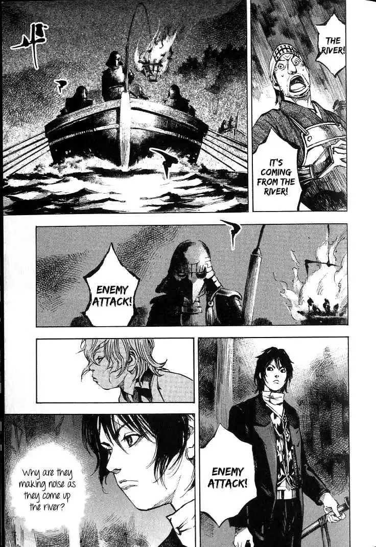 Sidooh Vol. 17 Ch. 172 The White Heart Crest