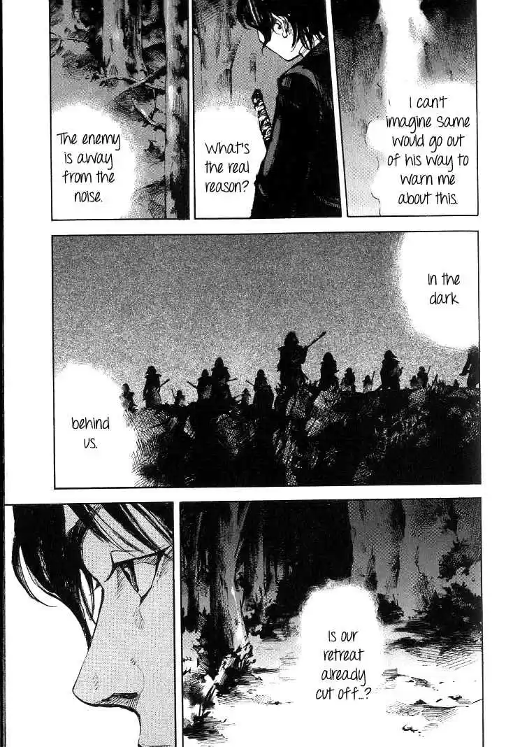 Sidooh Vol. 17 Ch. 172 The White Heart Crest