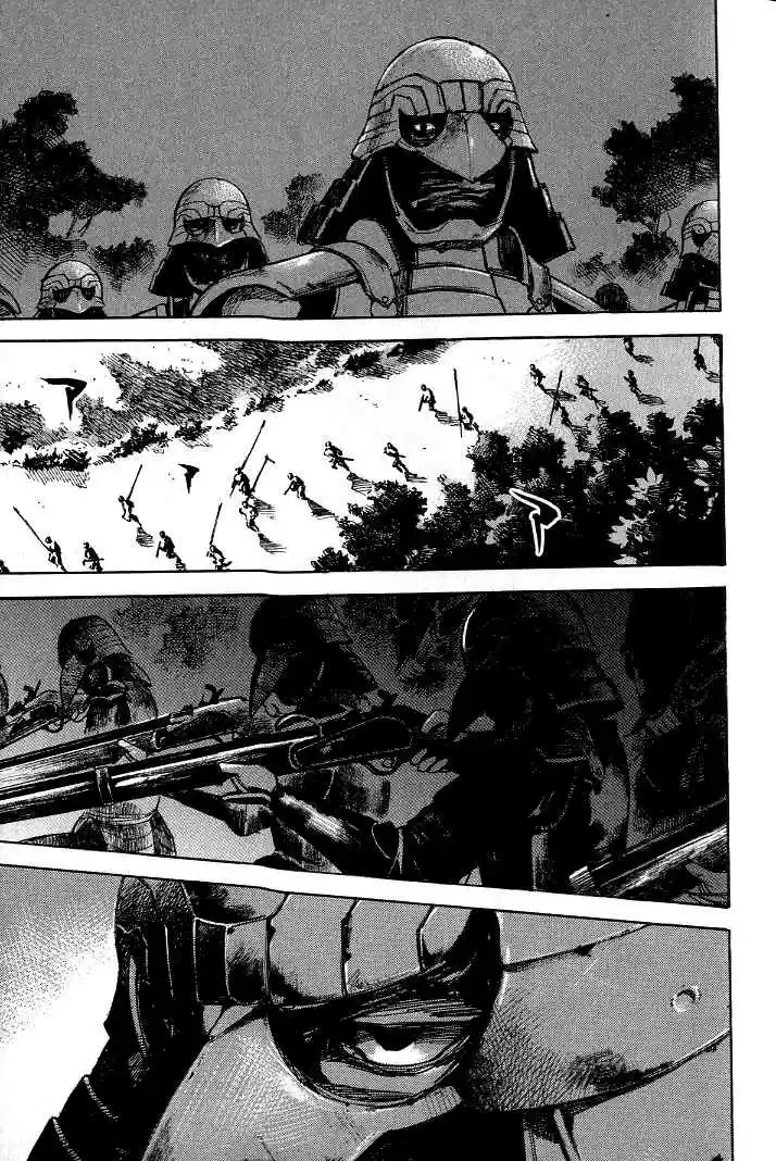 Sidooh Vol. 17 Ch. 172 The White Heart Crest