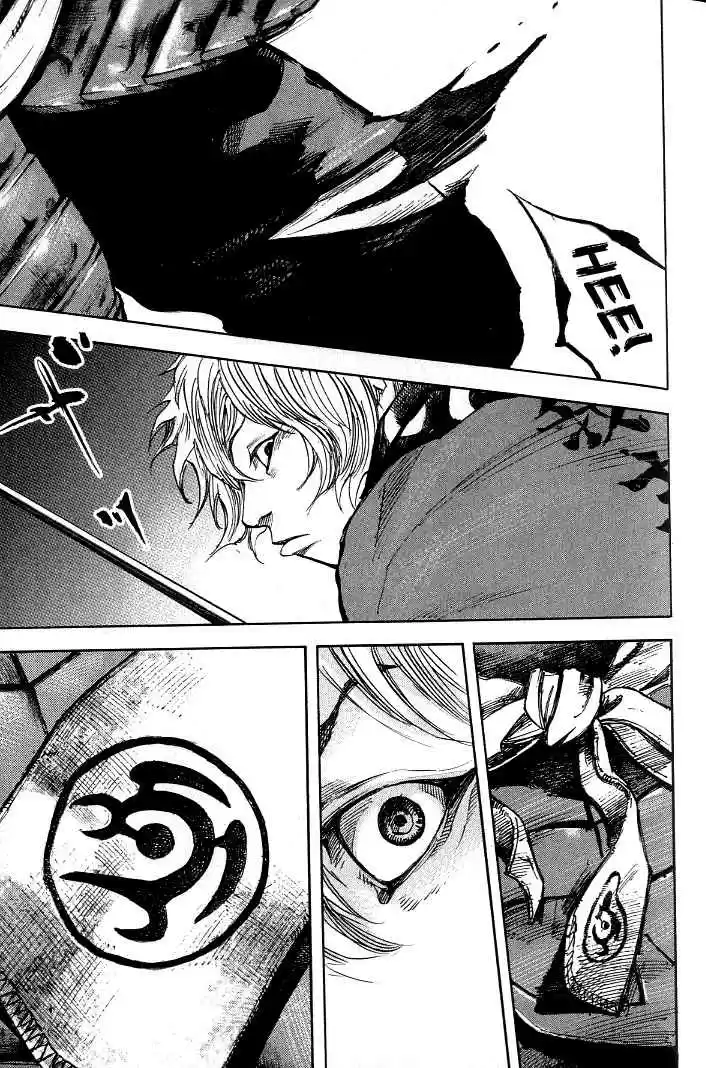 Sidooh Vol. 17 Ch. 172 The White Heart Crest