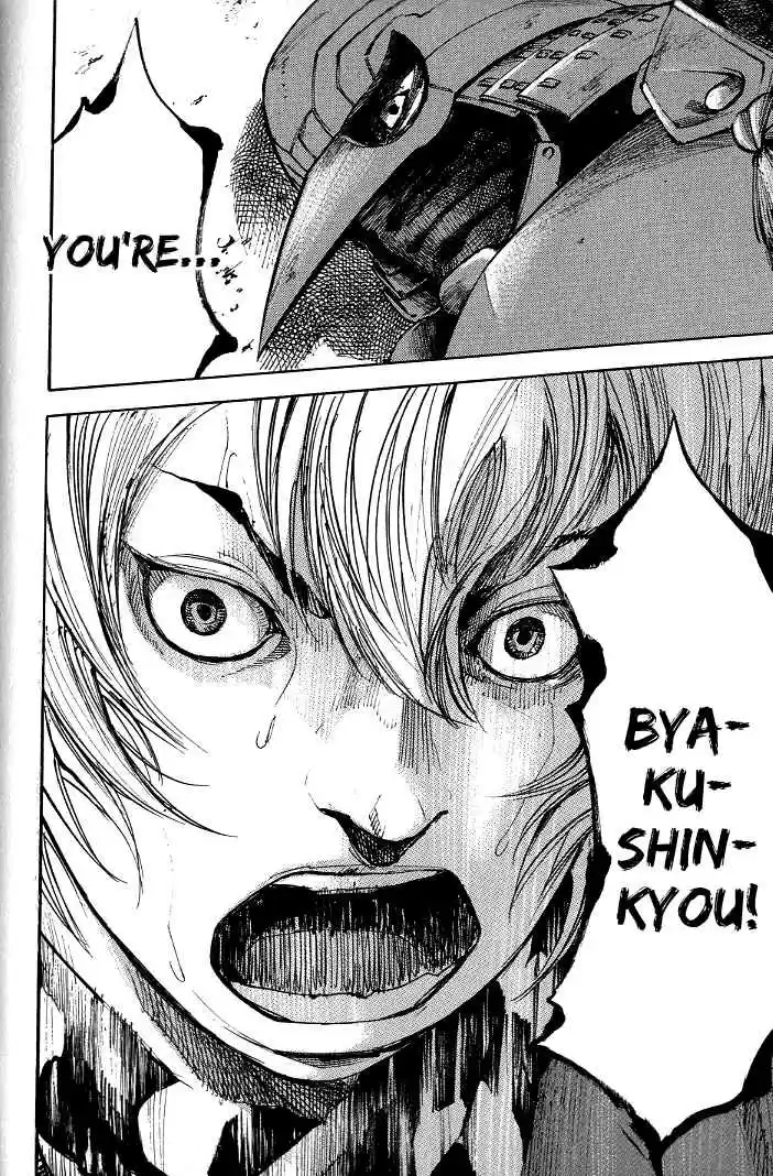 Sidooh Vol. 17 Ch. 172 The White Heart Crest