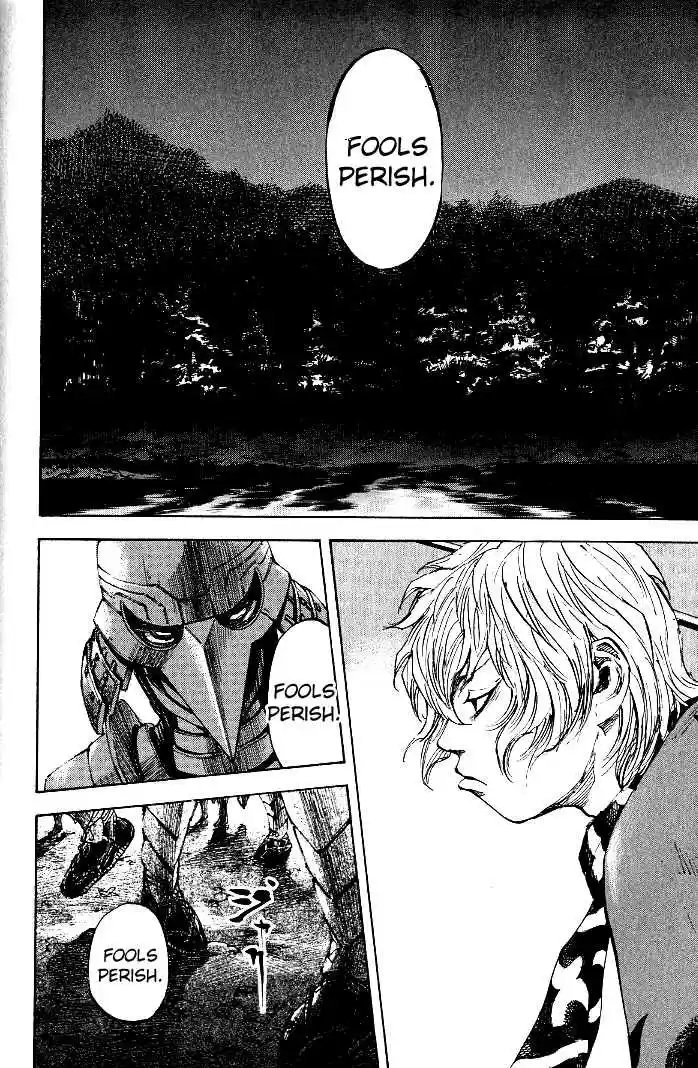 Sidooh Vol. 17 Ch. 173 Encirclement