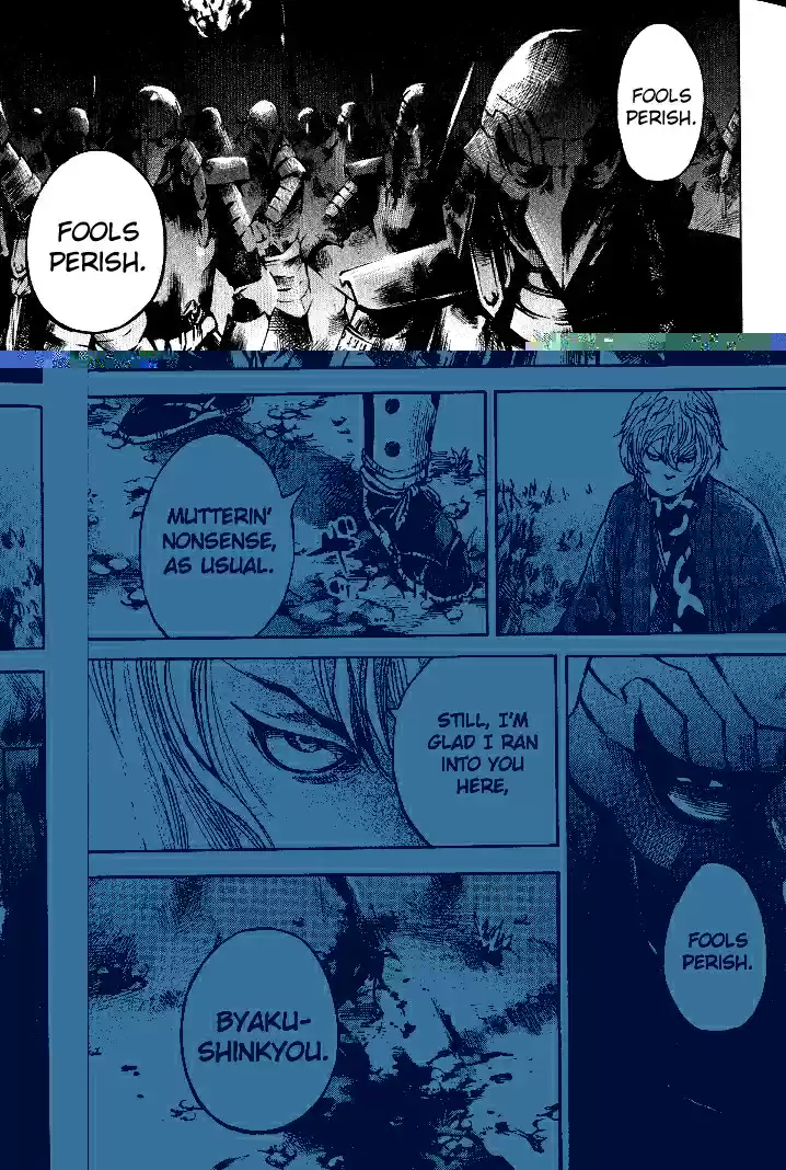 Sidooh Vol. 17 Ch. 173 Encirclement