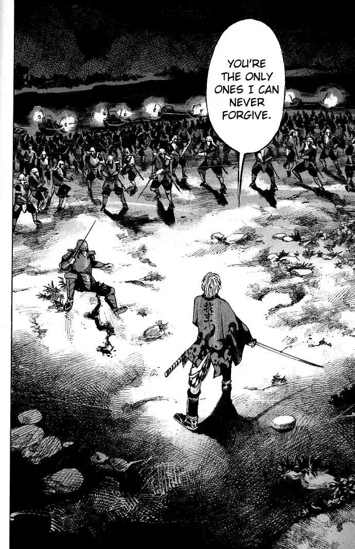 Sidooh Vol. 17 Ch. 173 Encirclement