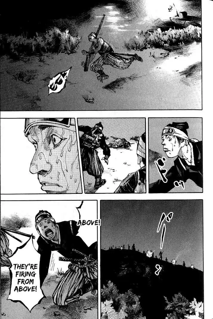 Sidooh Vol. 17 Ch. 173 Encirclement