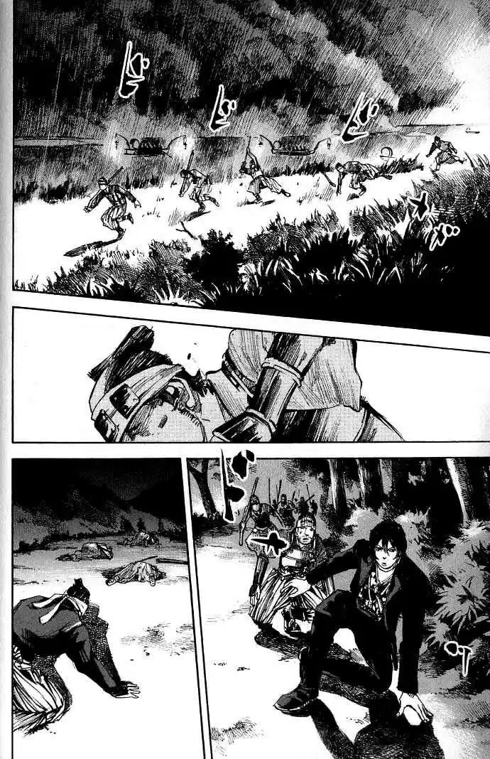 Sidooh Vol. 17 Ch. 173 Encirclement