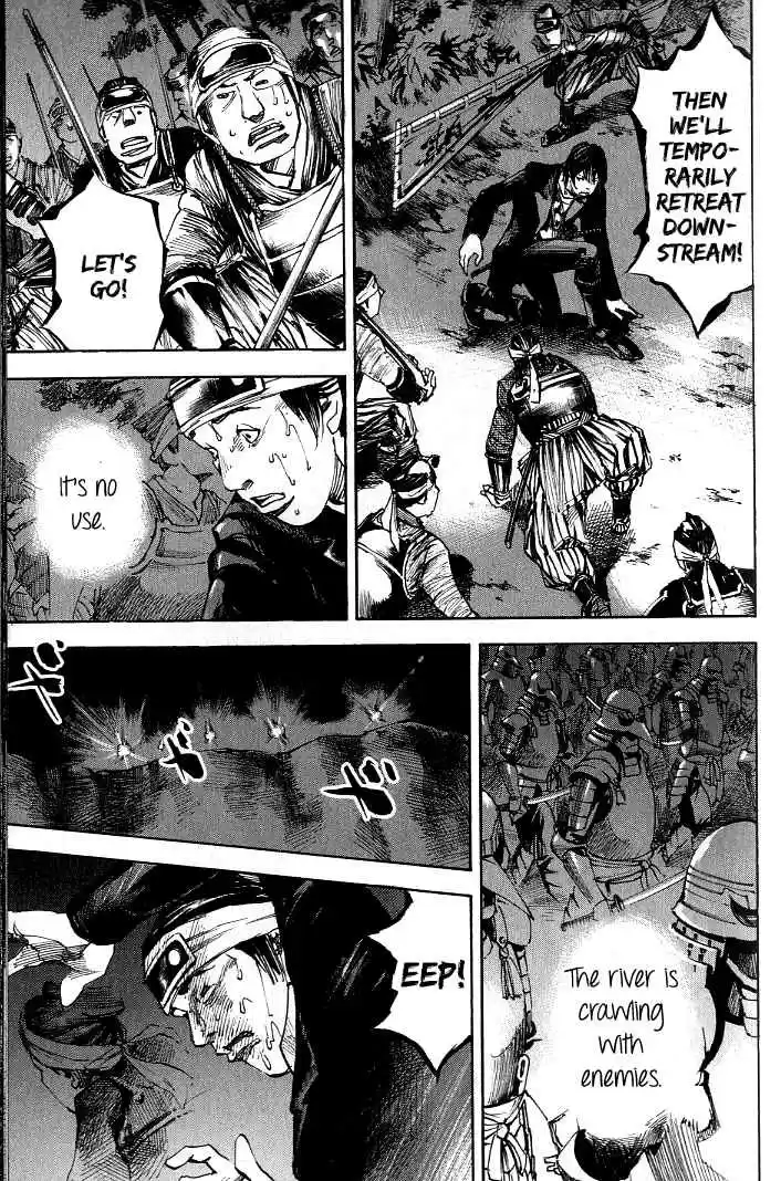 Sidooh Vol. 17 Ch. 173 Encirclement