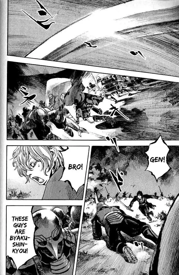 Sidooh Vol. 17 Ch. 173 Encirclement