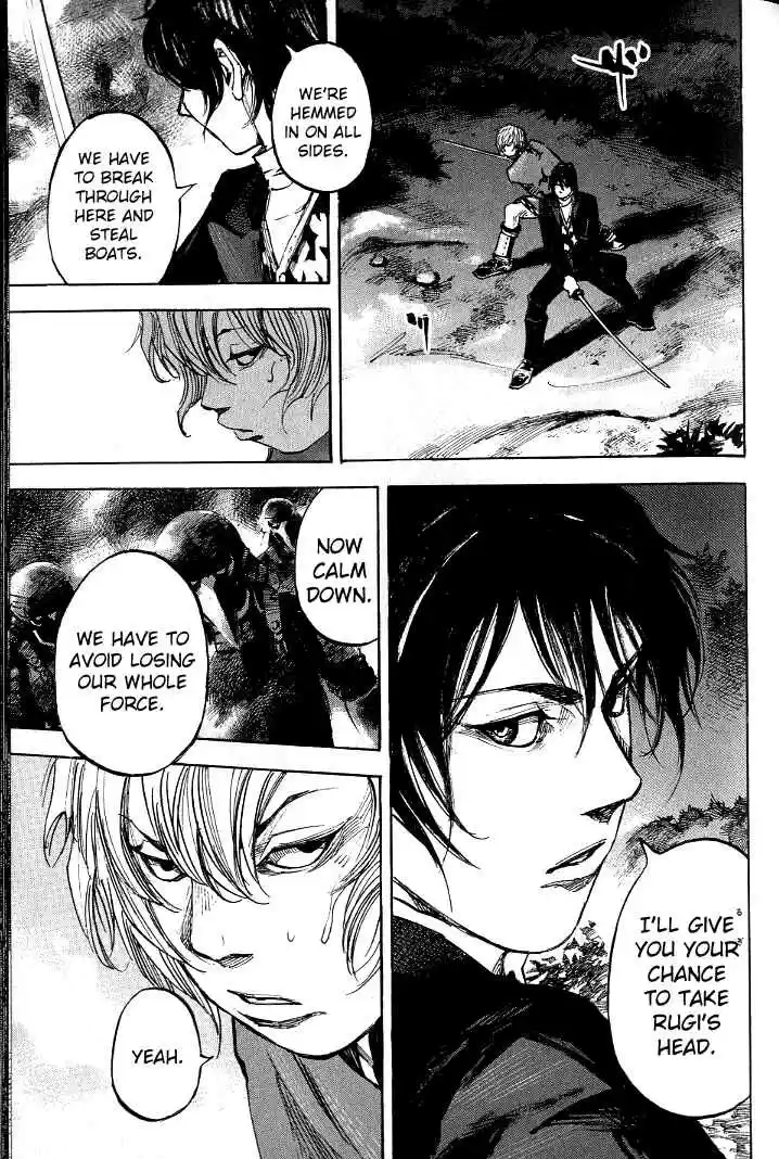 Sidooh Vol. 17 Ch. 173 Encirclement