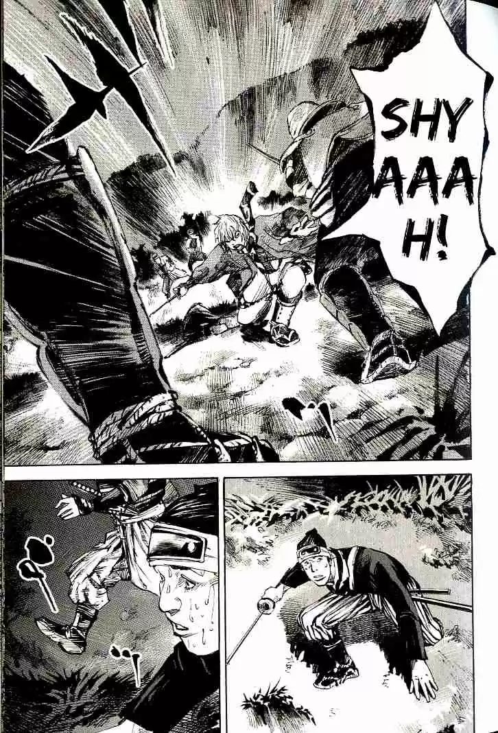 Sidooh Vol. 17 Ch. 173 Encirclement