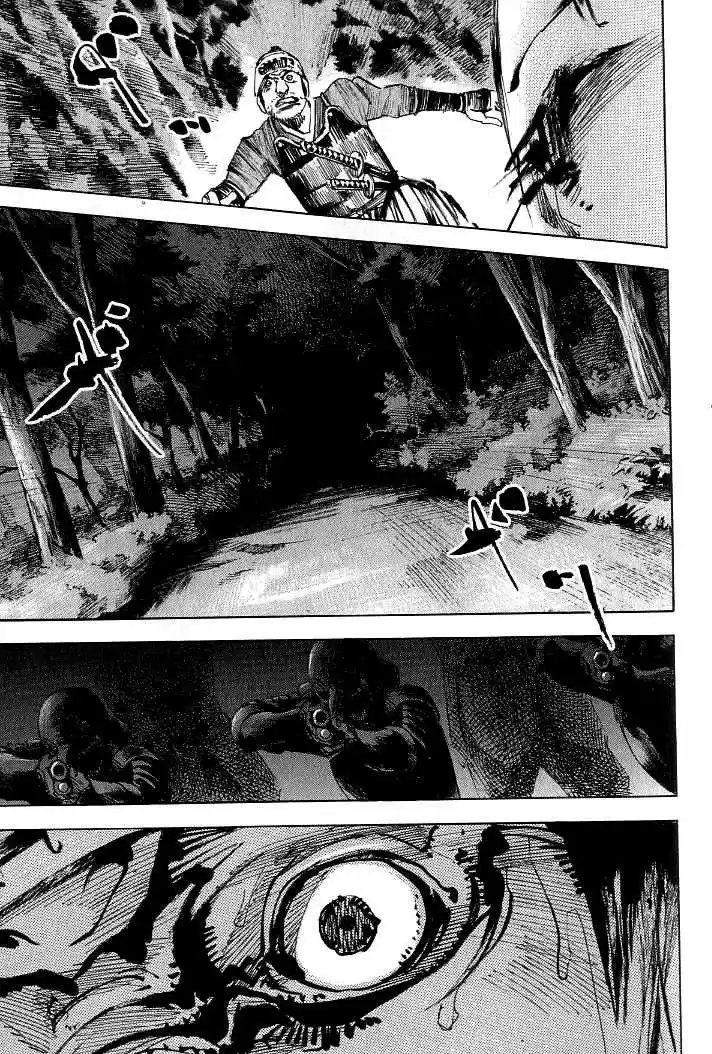 Sidooh Vol. 17 Ch. 174 Downward Current