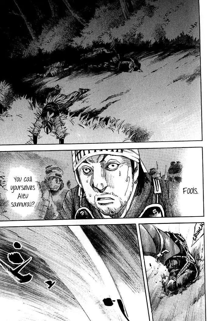 Sidooh Vol. 17 Ch. 174 Downward Current