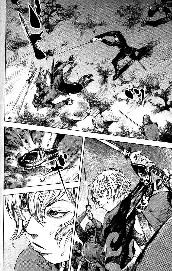 Sidooh Vol. 17 Ch. 174 Downward Current