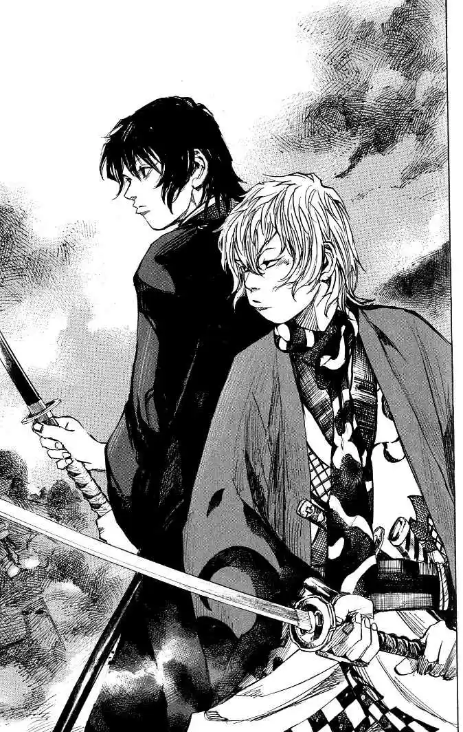 Sidooh Vol. 17 Ch. 174 Downward Current