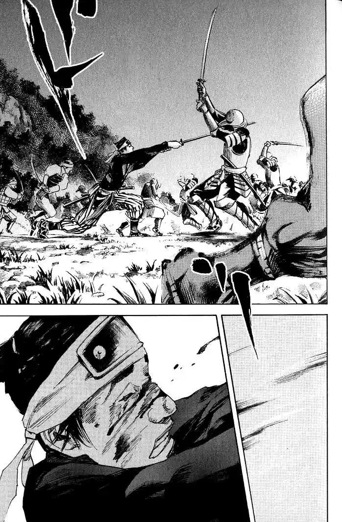 Sidooh Vol. 17 Ch. 174 Downward Current