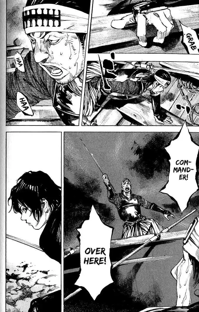 Sidooh Vol. 17 Ch. 174 Downward Current