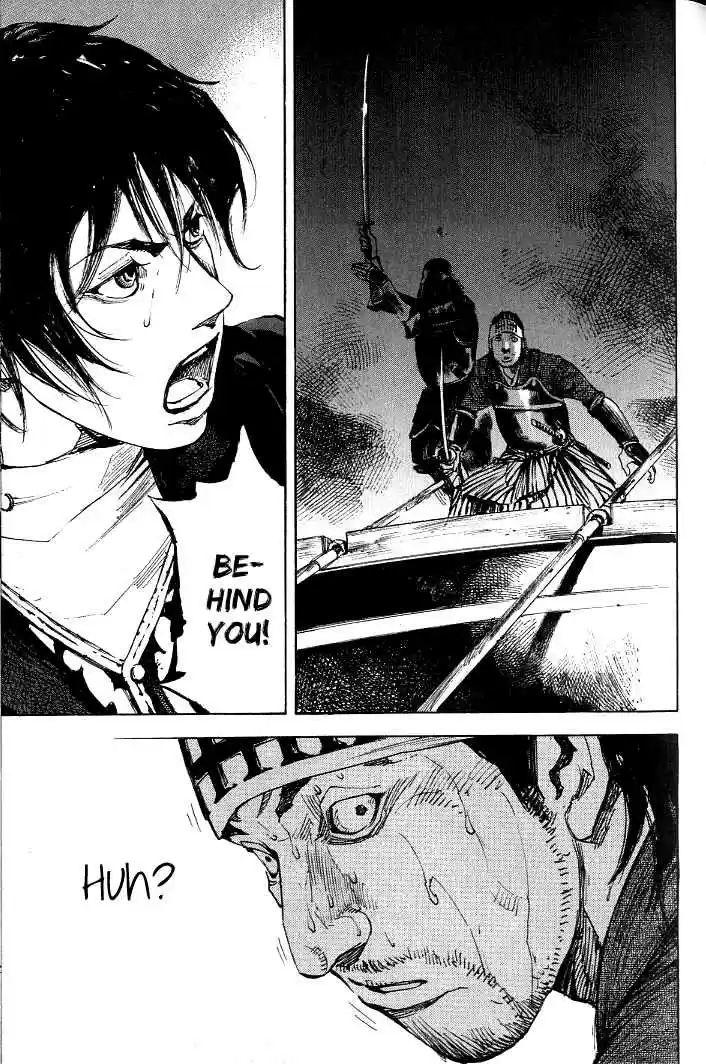 Sidooh Vol. 17 Ch. 174 Downward Current