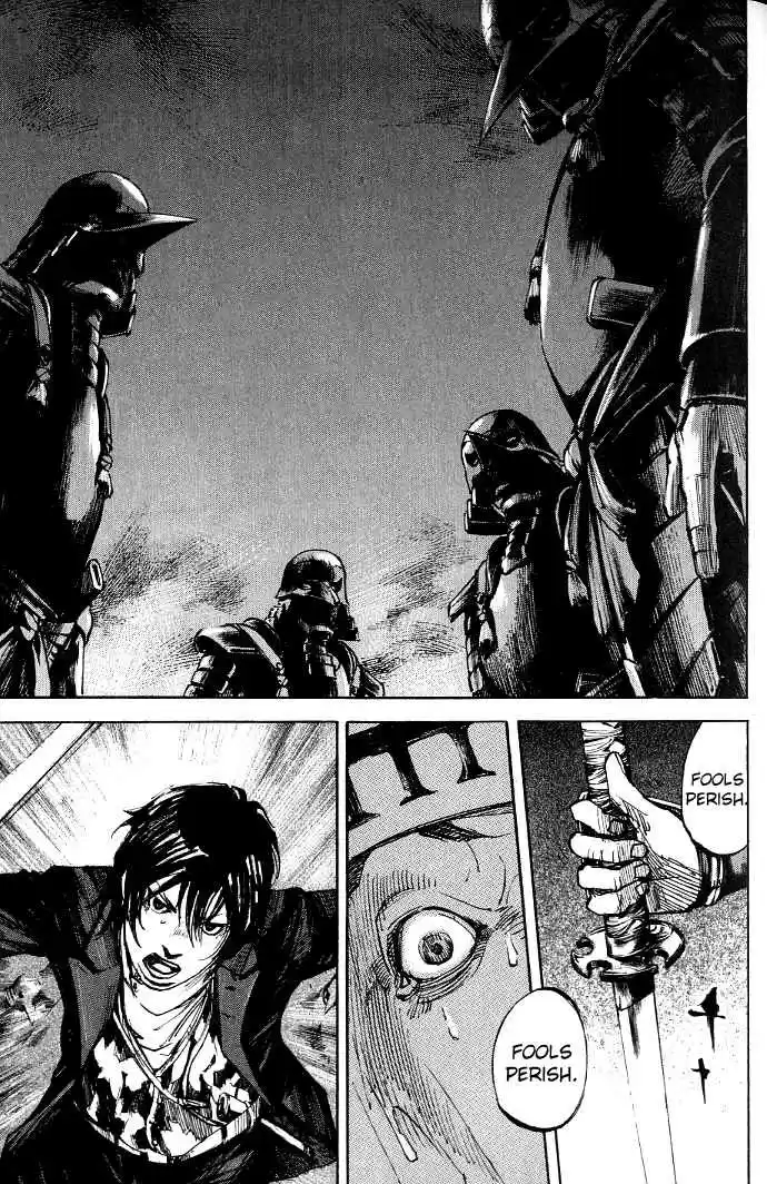 Sidooh Vol. 17 Ch. 175 Budding Amdbition