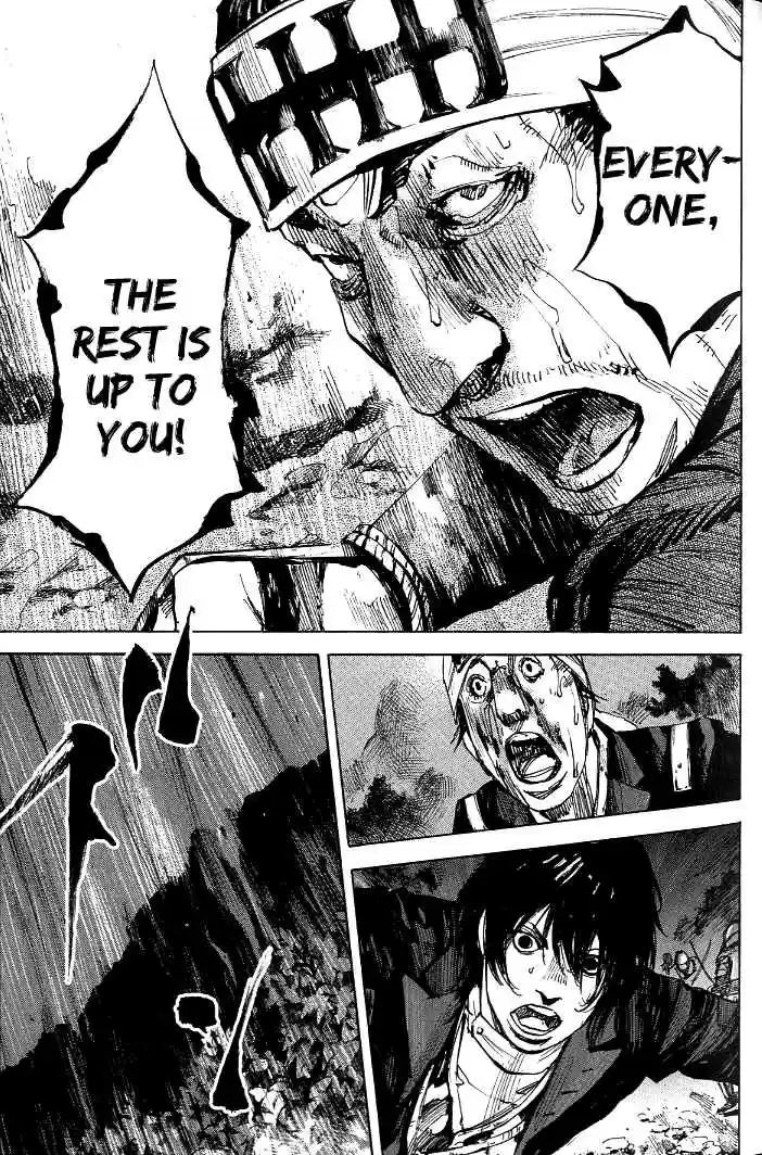 Sidooh Vol. 17 Ch. 175 Budding Amdbition