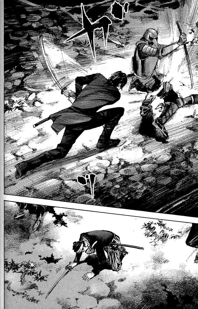 Sidooh Vol. 17 Ch. 175 Budding Amdbition