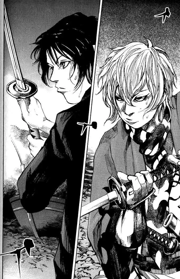 Sidooh Vol. 17 Ch. 175 Budding Amdbition