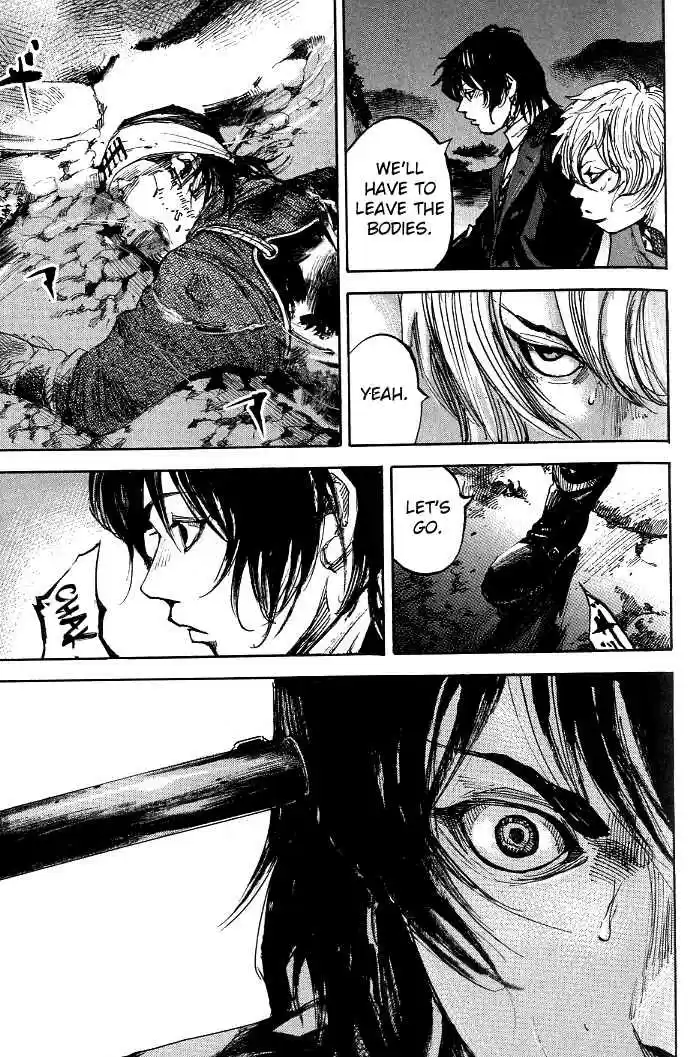 Sidooh Vol. 17 Ch. 175 Budding Amdbition