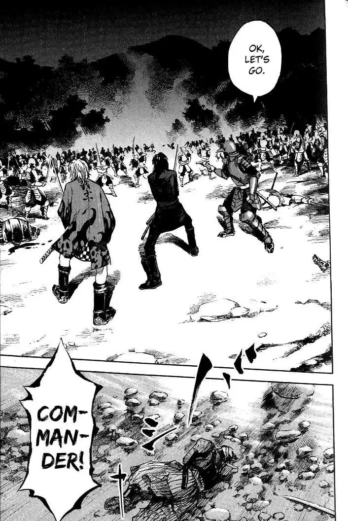 Sidooh Vol. 17 Ch. 176