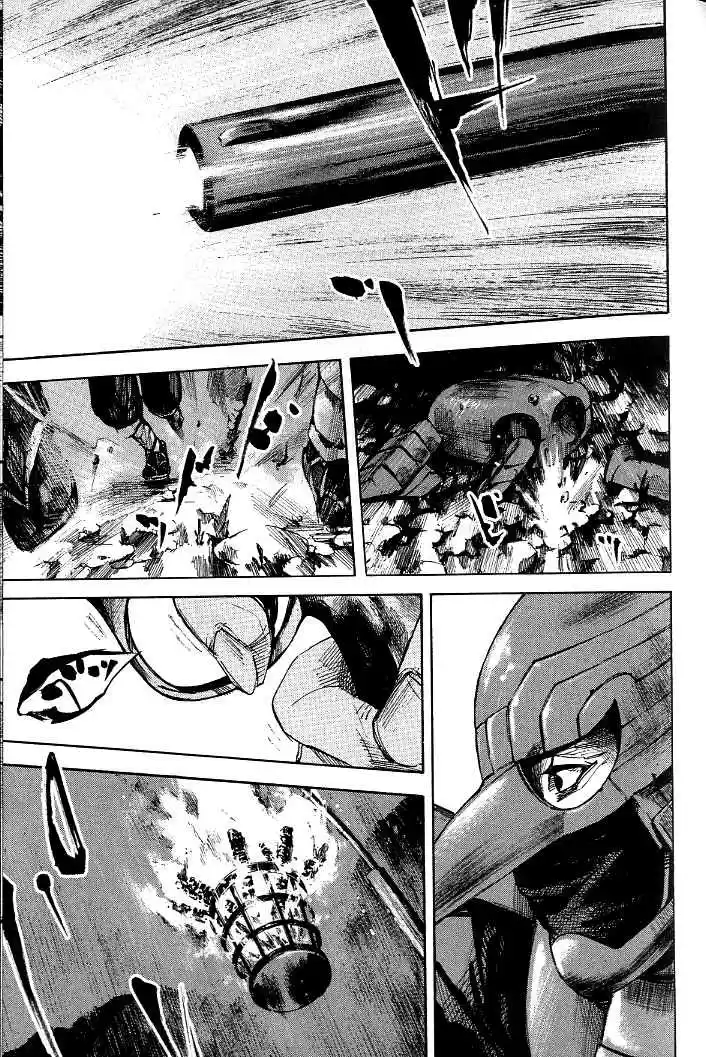 Sidooh Vol. 17 Ch. 176