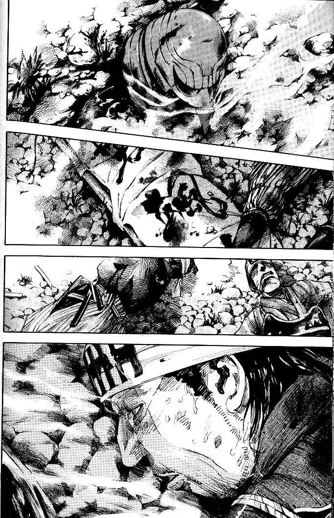 Sidooh Vol. 17 Ch. 176