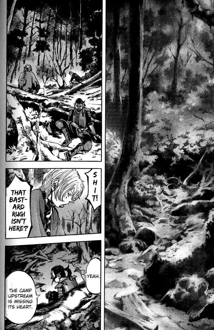 Sidooh Vol. 17 Ch. 176