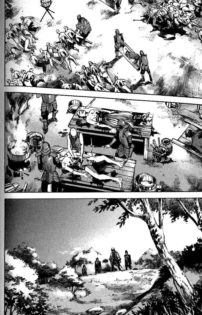 Sidooh Vol. 17 Ch. 176