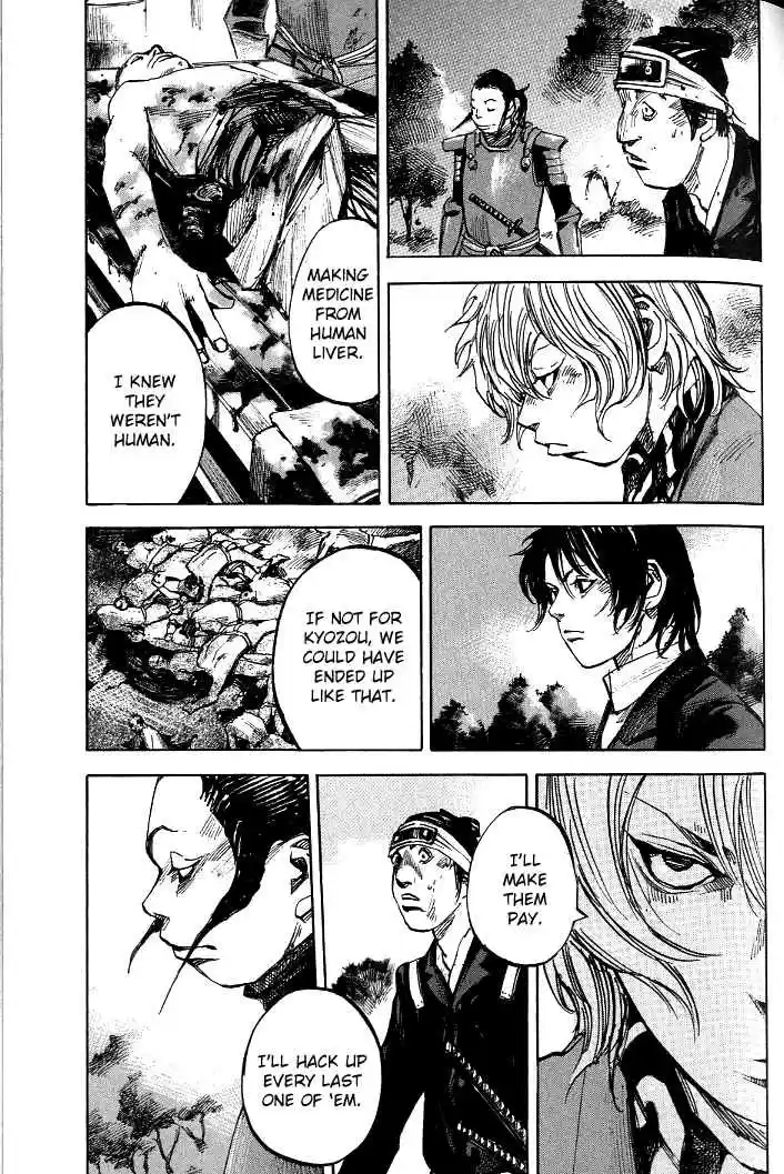 Sidooh Vol. 17 Ch. 176