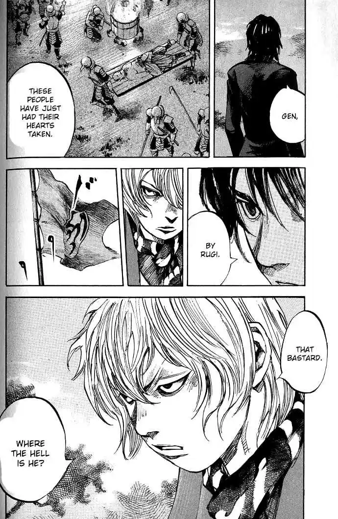 Sidooh Vol. 17 Ch. 176