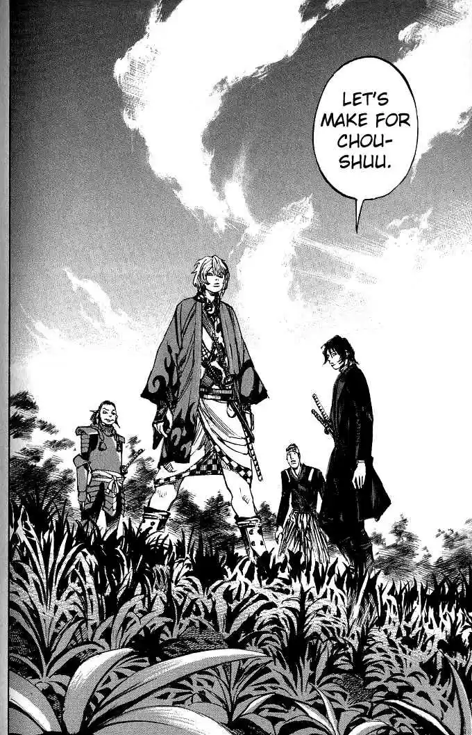 Sidooh Vol. 17 Ch. 176