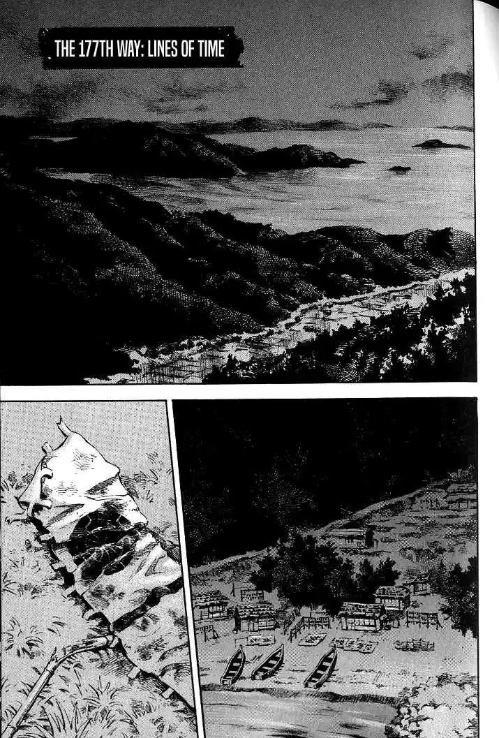 Sidooh Vol. 17 Ch. 177 Lines of Time