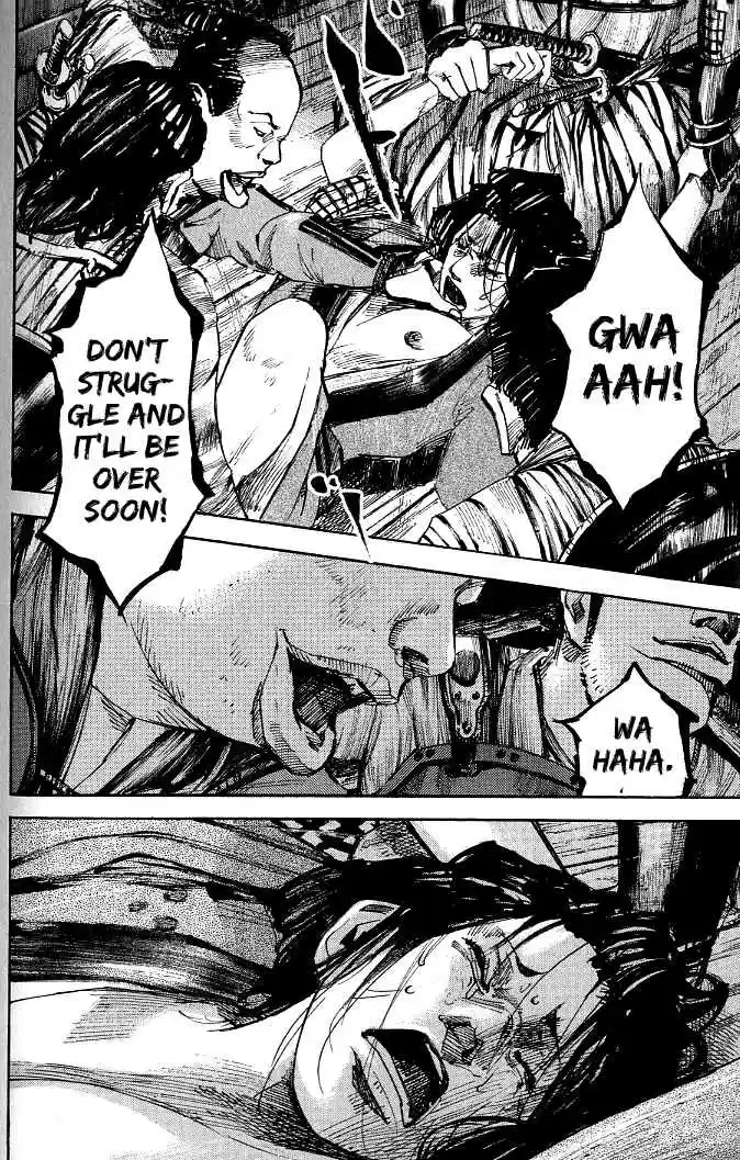 Sidooh Vol. 17 Ch. 177 Lines of Time