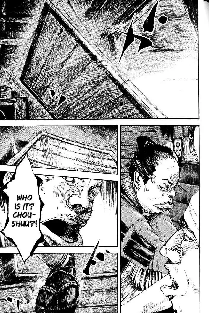 Sidooh Vol. 17 Ch. 177 Lines of Time